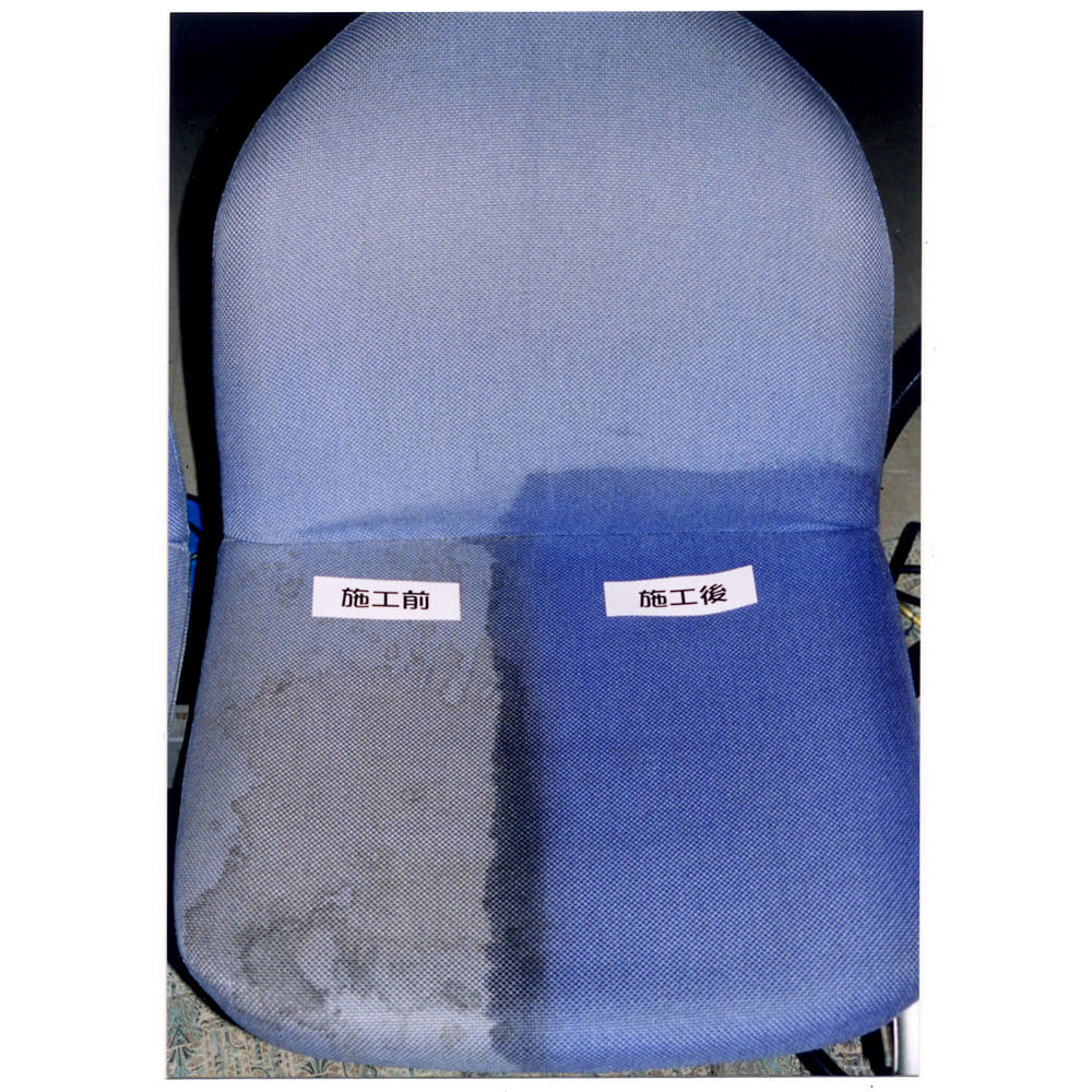 施工事例 イスクリーニング